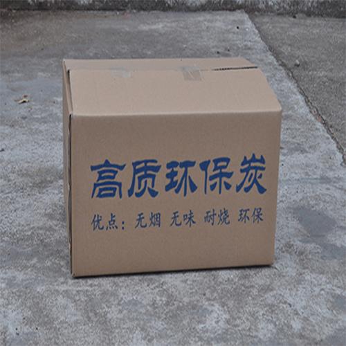 工厂网互联网信息服务 赋能产品信息高效流通，驱动产业升级